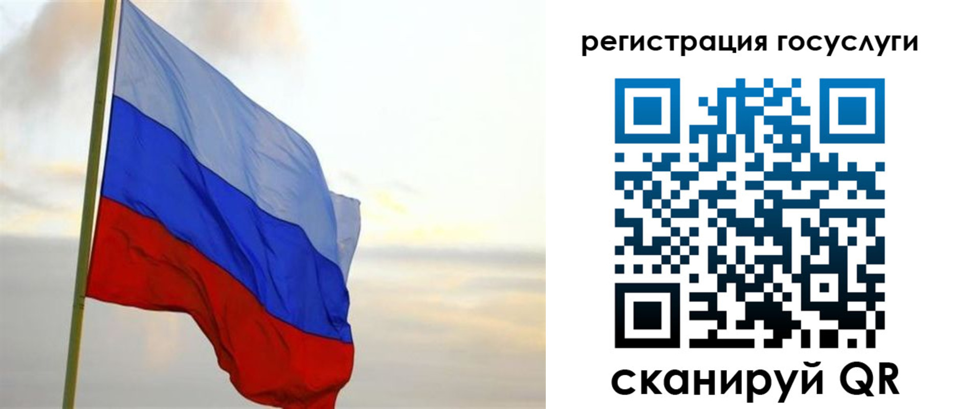 форма 3 в Шумерле